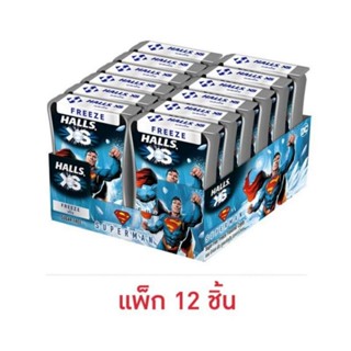 ฮอลล์ เอ็กซ์เอส ฟรีซ ลูกอมชูการ์ฟรี 12.6 กรัม (แพ็ก 12 ชิ้น)