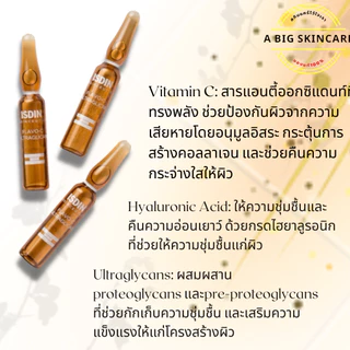 ISDIN CEUTICS Flavo-C Ultraglican Antioxidant Ampoules 2ml 10ชิ้น
