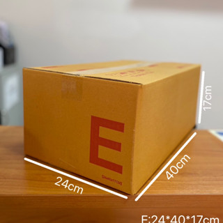【MEET_U 520】กล่องไปรษณีย์ กล่องพัสดุ กล่องกระดาษ กล่องส่งของ E / F / L / M / M+ ราคาถูกมาก (10 ใบ）