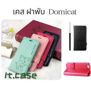 เคส domicat สำหรับรุ่นใหม่ รุ่น y02 y02s Y16 V25 Y22 Y35  (ส่งตรงจากไทยค่ะ) รอของ1-3วันค่ะ