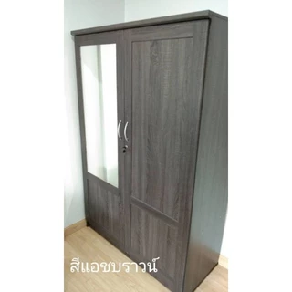 Silom ตู้เสื้อใหญ่รุ่น WR180mg1+กระจกใหญ่หน้าตู้ กว้าง120ซม.* ลึก54ซม.*สูง180ซม. สวยหรูแข็งแรง
