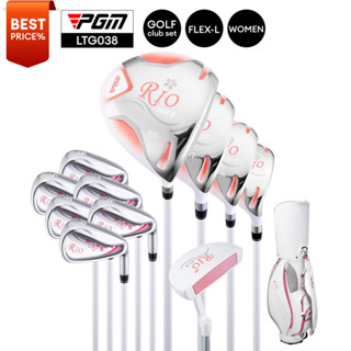 [11GOLF] ชุดไม้กอล์ฟ + ถุงกอล์ฟ + Head Cover หัวไม้ ผู้หญิง PGM LTG038 WOMENS GOLF CLUBS SET RIO III