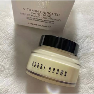 BOBBI BROWN Vitamin Enriched Face Base 100ml