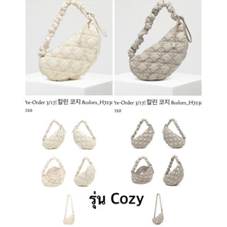 Carlyn cozy Ivory พรีจากเกาหลี ส่งต่อค่ะ