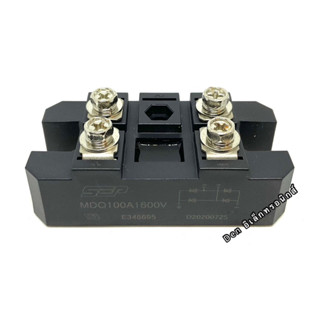 MDQ100A 1600V โมดูลDiode Single Phase Diode Bridge Rectifier 100A 1600V. ไดโอด4น๊อต