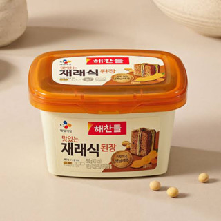 เดนจัง CJ Doenjang 500g 1kg 해찬들 재래식된장 ซอสเต้าเจี้ยวเกาหลี ซอสทำซุปเกาหลี เครื่องปรุงเกาหลี original product from korea