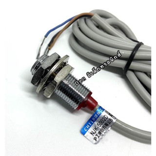 เซ็นเซอร์แม่เหล็ก NJK-5002D NPN-NC ระยะการจับ10mm 3สาย6-36VDC