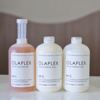 พร้อมส่ง! Olaplex Salon Kit No.1&amp;2 ขนาด 525ml (ของแท้) สต๊อกแน่น