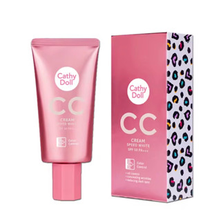 CC CREAM SPF50 PA+++ 50ML CATHY DOLL SPEED WHITE