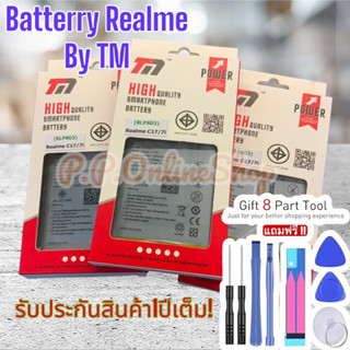 แบตเตอร์รี่Realme C17/7i สินค้าจากบริษัทTM รับประกันสินค้า1ปีเต็มครับ