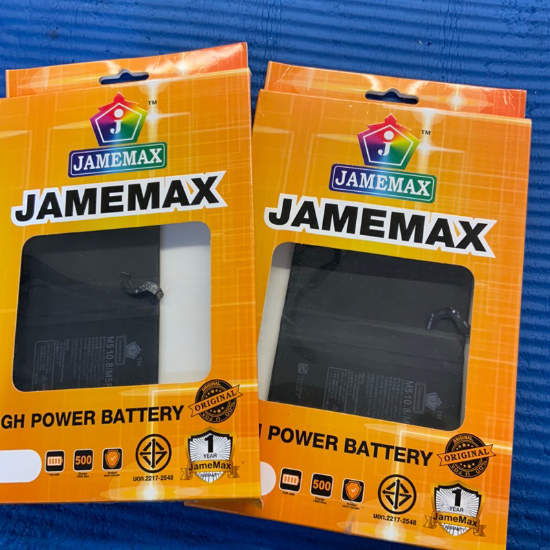 แบตเตอรี่ Huawei MediaPad M5/M5 Pro 10.8 CMR-AL09 CMR-AL19 CMR-W19 BAH2-L09 HB299418ECW 7500MAh ราคา ถูกที่สุด ดีลบีเคเค แกลเลอรีภาพที่ 5