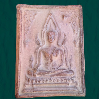 พระพุทธชินราช เนื้อดิน ส่งตามภาพ