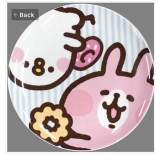 Plates จานピスケ &amp; Rabbit Christmas Plate Stripe 17 「 Kanahei Small Animals x Mister Donut 」