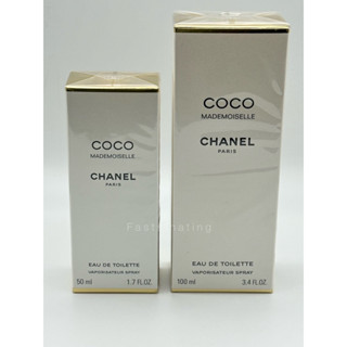 Chanel Coco Mademoiselle Eau De Toilette ฉลากไทย กดเลือกขนาดได้ค่ะ