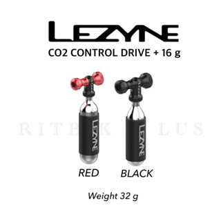 สูบพกพา CO2 LEZYNE Control Drive พร้อมหลอด 16g.