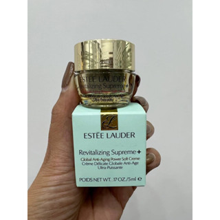 Estee Lauder Revitalizing Supreme Global Anti-Aging Power Soft Creme 5ml (มีกล่อง)