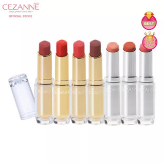 CEZANNE Lasting Gloss Lip ลิปกลอส