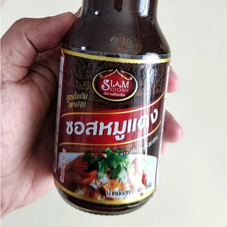 ซอสหมูแดง อันดับ1 เจ้าแรกสูตรดั้งเดิมนครปฐม เพียงราดพร้อมเสิร์ฟ 300ml ราดได้ 4-5จาน อร่อยหอมกลมกล่อม