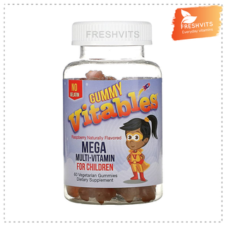 Vitables,Gummy Mega Multivitamin For Children, 60 Vegetarian Gummies