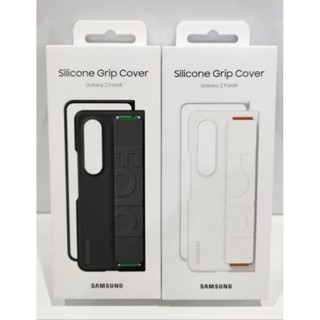 Samsung Silicone Grip Cover Black &amp; White Case for Galaxy Z Fold4