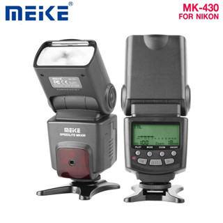 แฟลซ MEIKE  รุ่น MK-430 TTL SPEEDLITE FLASH NIKON  ประกัน 1 ปี