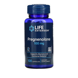 [ของแท้ ตรงปก] เพรกนิโนโลน Pregnenolone 100mg 100 แคปซูล