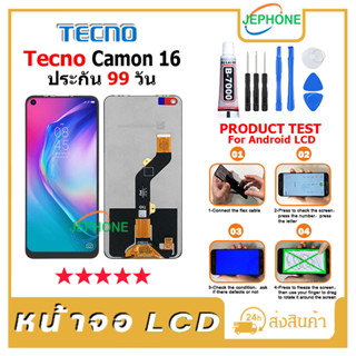 หน้าจอ LCD Display จอ + ทัช Tecno Camon 16 อะไหล่มือถือ จอพร้อมทัชสกรีน Tecno Camon16 แถมไขควง