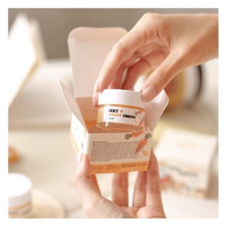 เบบี้แครอทครีม Baby Carrot Creams พัฒนาสูตรมาเพื่อสำหรับคนเป็นสิว และมีใบหน้าหมองคล้ำ