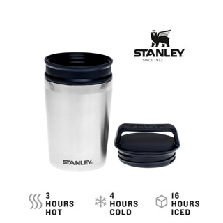 Stanley ADVENTURE VACUUM TRAVEL MUG 8OZ STAINLESS STEEL