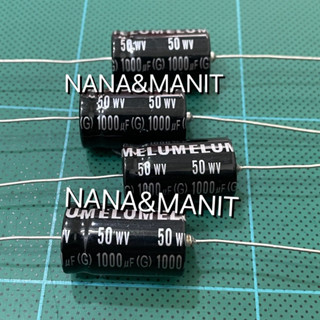 Capacitor คาปาซิสเตอร์หางหนู 1000UF 50V (หางหนู) มีขั้ว ราคาต่อตัว พร้อมส่งจากไทย🇹🇭