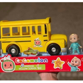 CoComelon Official Musical Yellow School Bus Toys Cocomelon ของเล่นรถบัสโรงเรียน สีเหลือง ของแท้ 100%