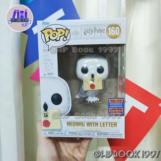 Funko Pop - Harry Potter [แท้มือหนึ่ง] : Hedwig with Letter - WonerCon 2023 #160 : แฮร์รี่พอตเตอร์ - เฮดวิก