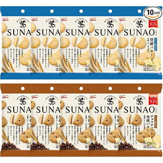 Ezaki Glico Sunao Sunao เนยหมัก ถุงเล็ก รสช็อกโกแลตชิพ และเนยหมัก 2 แบบ X 5 ถุง