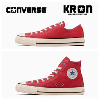 Converse All Star U.S.Originator Red Japan