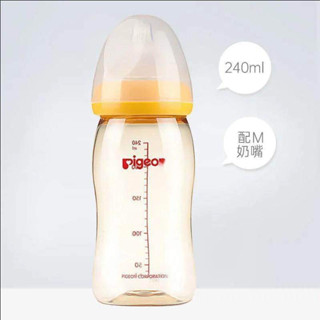 Pigeon ขวดนมเด็ก คอกว้าง ขนาด  8 ออนซ์