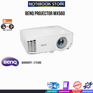 BENQ PROJECTOR MX560/ประกัน3 YOnsite