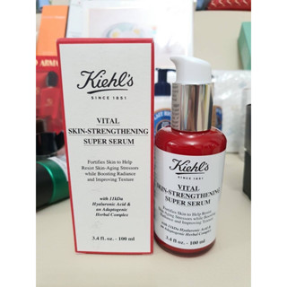 Kiehl’s vital skin-strengthening super serum 100ml🌹เซรั่มขวดแดงที่ทุกคนกำลังพูดถึง🌹 ช่วยผิวแข็งแรง หน้ากระจ่างใส รูขุมขน