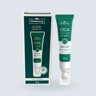 Plantnery Cica Centella Ceramide Eye Cream 15 g ครีมทารอบดวงตา แก้รอยคล้ำรอบดวงตา ลดถุงใต้ตาบวมหย่อยคล้อย