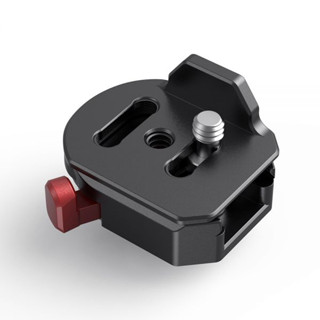 SmallRig - BSW2482 Universal Quick Release Mounting Kit for Wireless TX and RX