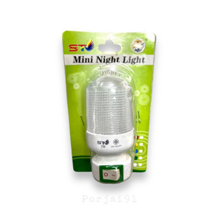 หลอดไฟ หลอดไฟเสียบปลั๊ก หลอด LED 3W. มีสวิทช์ปิด-เปิด