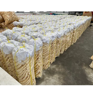 กระเพาะปลา(รุ่นน้ำมันน้อย) กระเพาะปลามั้วขาว แพ็ค 1 กิโลกรัม 500กรัม 250กรัม กระเพาะปลามั้วเบาสีขาว