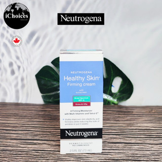 [Neutrogena] Healthy Skin Firming Cream SPF 15, 73 ml นูโทรจีนา ครีมบำรุงผิวหน้า ผสมกันดด