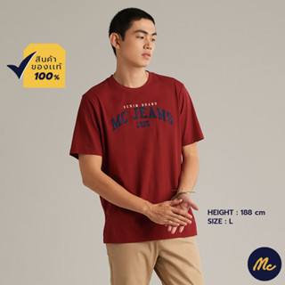 Mc JEANS เสื้อยืดแขนสั้นผู้ชาย คอกลม สีแดง MTTZ626