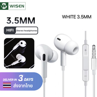 หูฟัง หูฟังลดเสียงรบกวน หูฟังสเตอริโอ ช่องเสียบ3.5mm/type-c Headset ใช้ได้หมด สายหูฟังที่เบสหนักแน่น รับประกัน 1 ปี