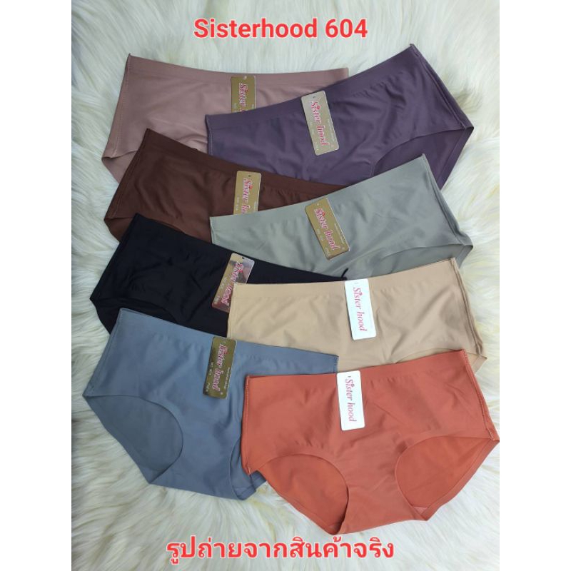 กางเกงในหญิง sister hood 604 ไร้ขอบกระชับเต็มก้นฟรีไซส์ XL