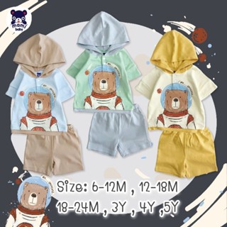 MAMI BABY ✨️𝘼𝙎𝙏𝙍𝙊𝙉𝘼𝙐𝙏 𝘽𝙀𝘼𝙍✨️ เสื้อแขนสั้น มีฮู้ด + กางเกงขาสั้น Size:6M-5Y  [6-12 , 12-18 , 18-24 , 3Y , 4Y , 5Y]