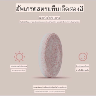 Polident , Furano เม็ดฟู่ ทำความสะอาดรีเทนเนอร์ แช่รีเทนเนอร์ โพลีเด้นท์ 30 เม็ด แปรงล้างฟันปลอม Polident