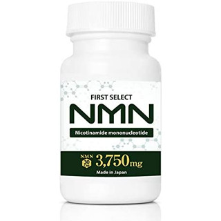 【ส่งตรงจากญี่ปุ่น】First Select Nmn Nicotinamide Mononucleotide 3750 มก. (ขวด) มีสินค้า จํานวนจํากัด