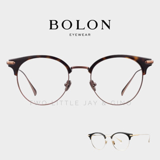 แว่นสายตา Bolon รุ่น BJ6023 ของแท้ 100% พร้อมใบรับประกันจากบริษัท