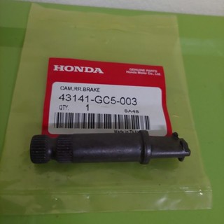 แกนหันเบรกหลังแท้เบิกศูนย์ HONDA ดรีมคุรุสภา/ดรีมท้ายมล/เวฟ100/เวฟ110/เวฟ125/ฮอนด้าทุกรุ่น